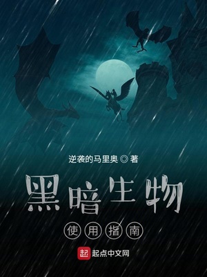 活死人归来2